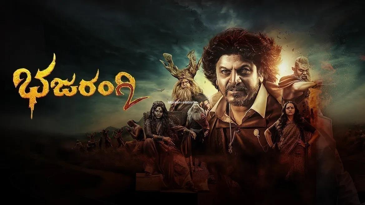 BHAJARANGI 2
