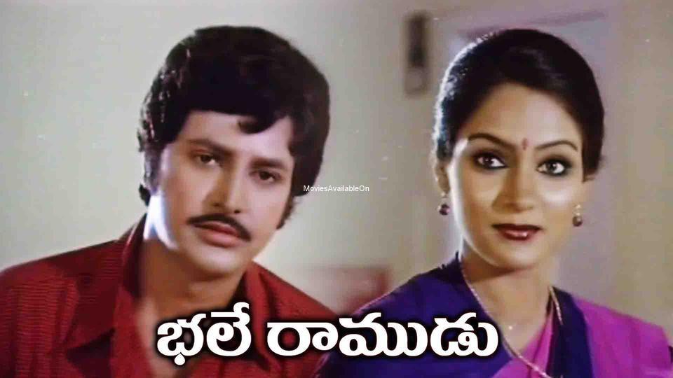 BHALE RAMUDU