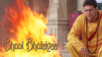Bhool