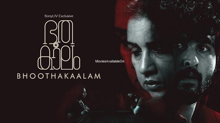 BHOOTHAKAALAM