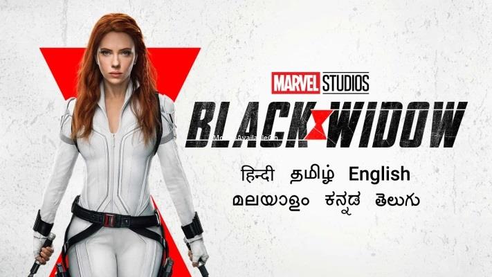 BLACK WIDOW