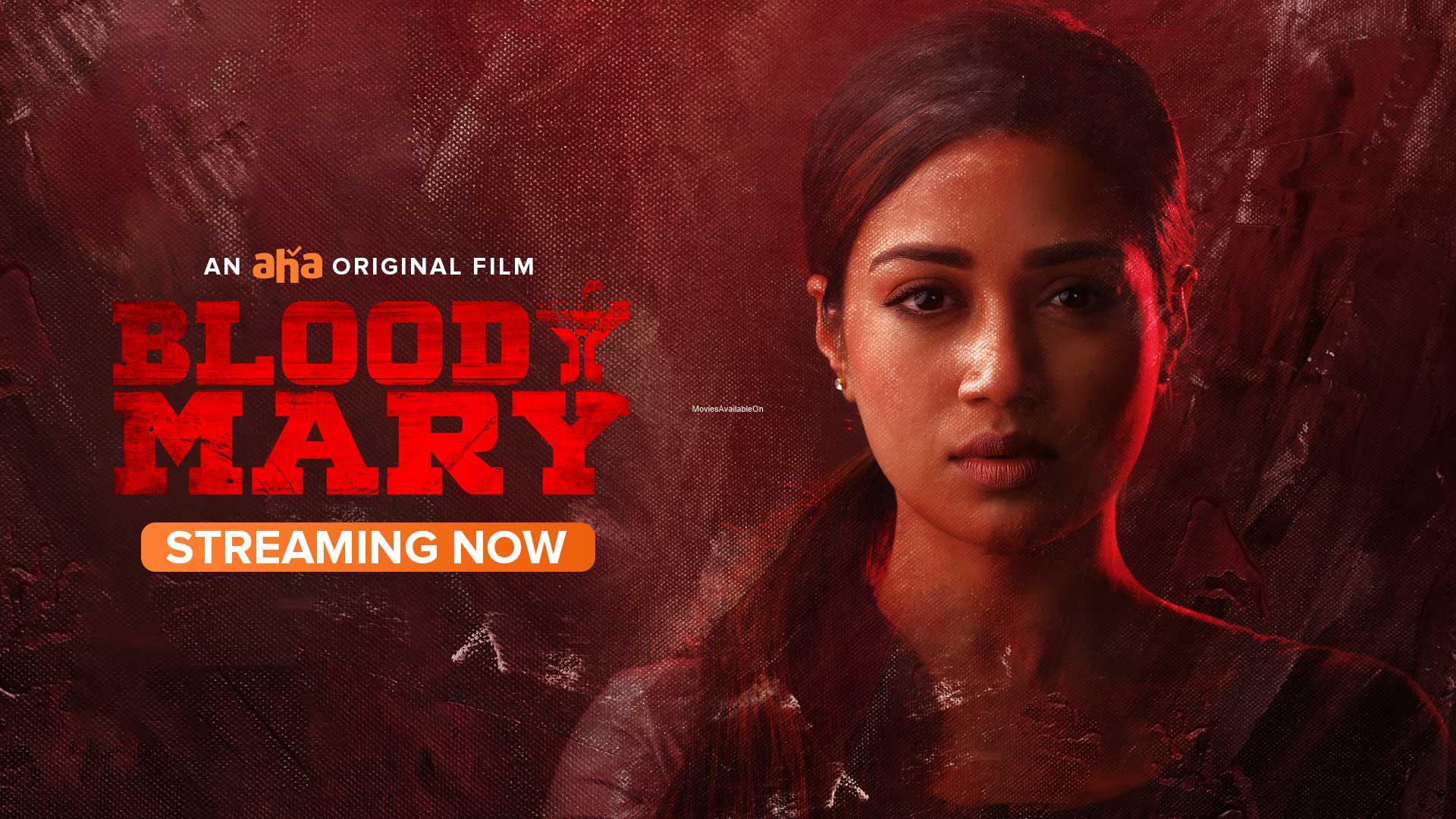 BLOODY MARY