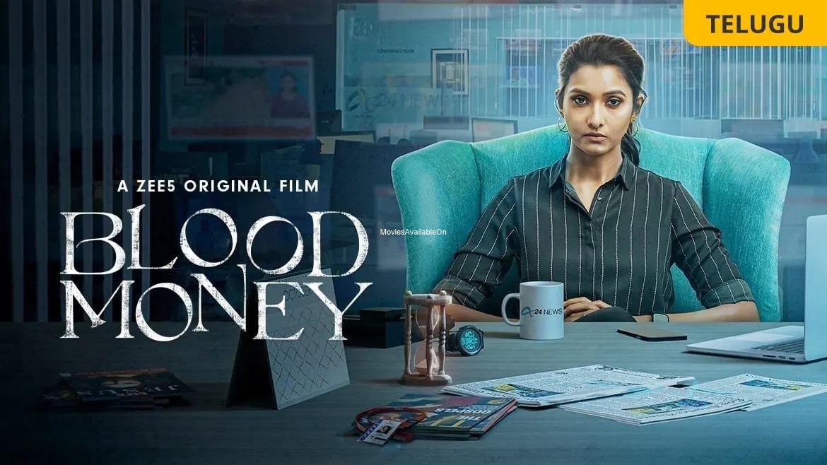 BLOOD MONEY