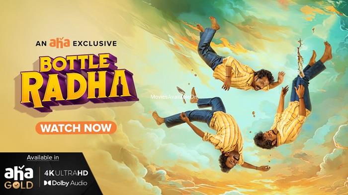 BOTTLE RADHA