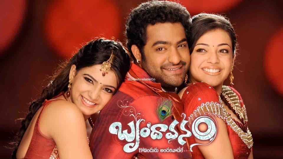 Brindavanam