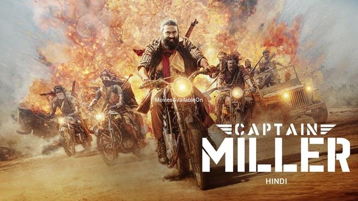 CAPTAIN MILLER