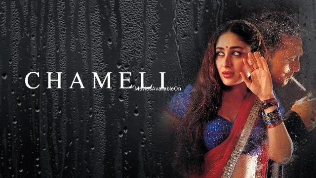CHAMELI