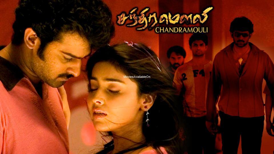 CHANDRAMOULI