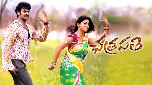 Chatrapathi