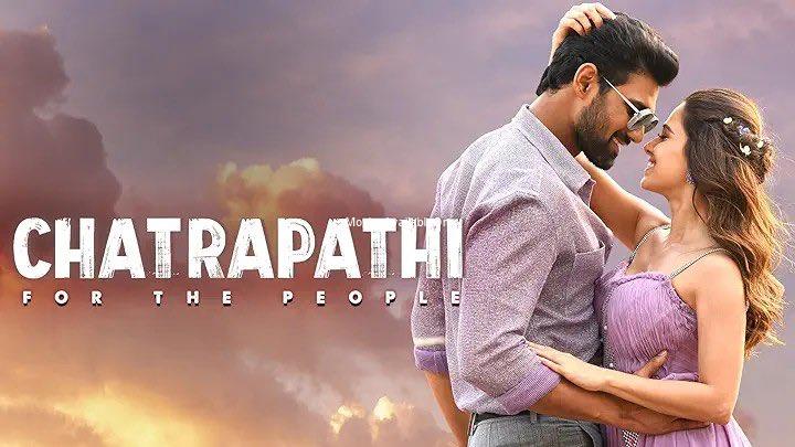 CHATRAPATHI - FOR THE PEOPLE