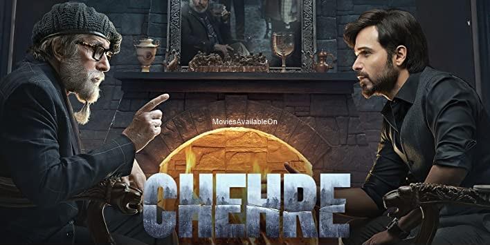 CHEHRE