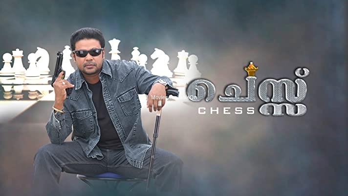 CHESS