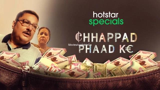 CHHAPPAD PHAAD KE
