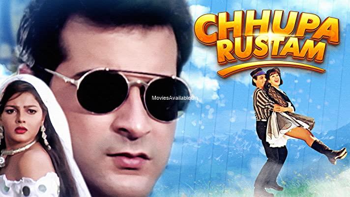 CHHUPA RUSTAM
