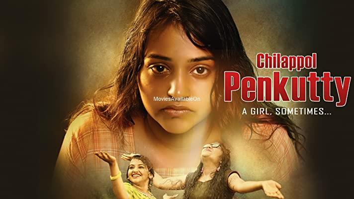 CHILAPPOL PENKUTTY