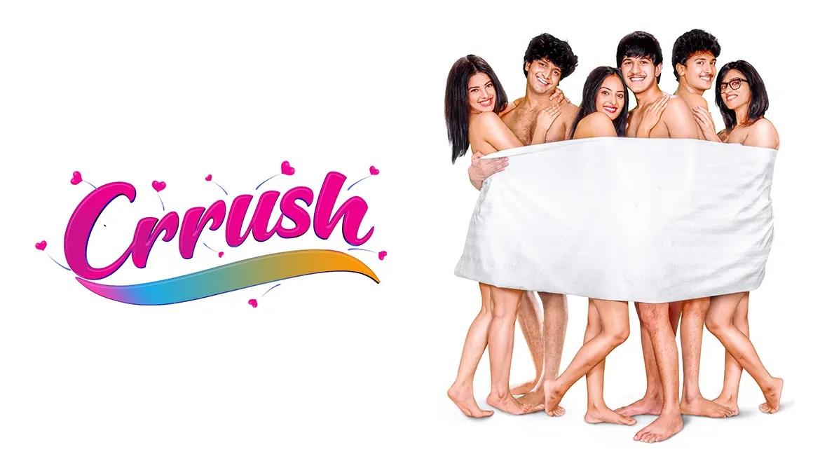 CRRUSH