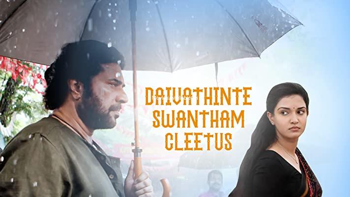 DAIVATHINTE SWANTHAM CLEETUS