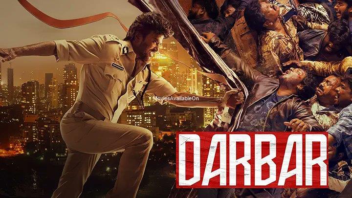 DARBAR