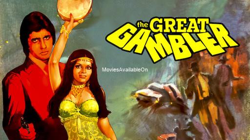 THE GREAT GAMBLER