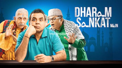 DHARAM SANKAT MEIN