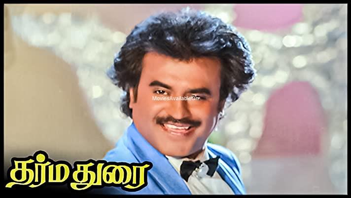 DHARMA DURAI