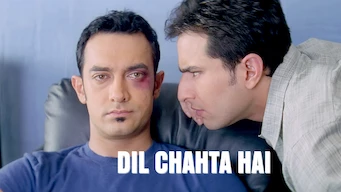 Dil
