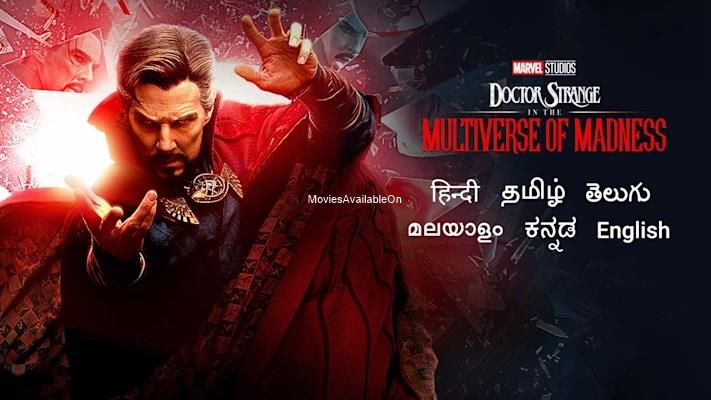 DOCTOR STRANGE IN THE MULTIVERSE OF MADNESS