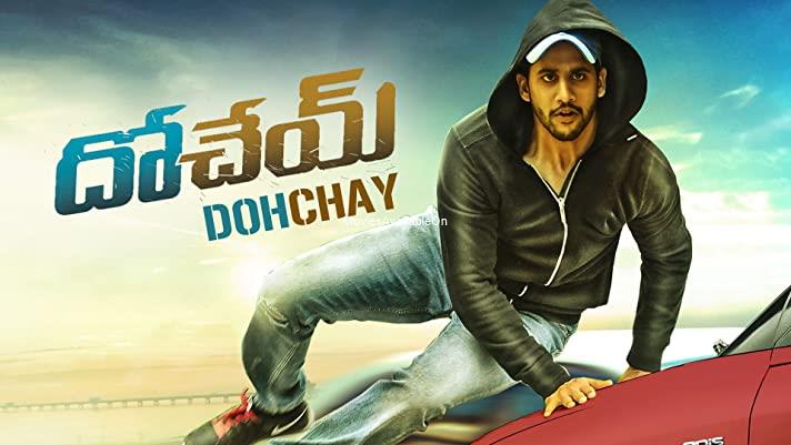 DOHCHAY