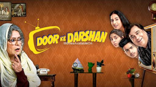 DOOR KE DARSHAN