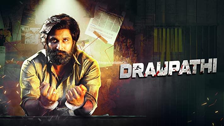 DRAUPATHI