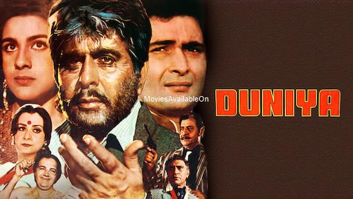 DUNIYA