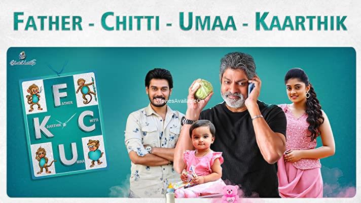 FCUK (FATHER, CHITTI, UMAA, KAARTHIK)