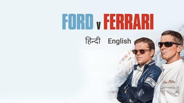 FORD V FERRARI