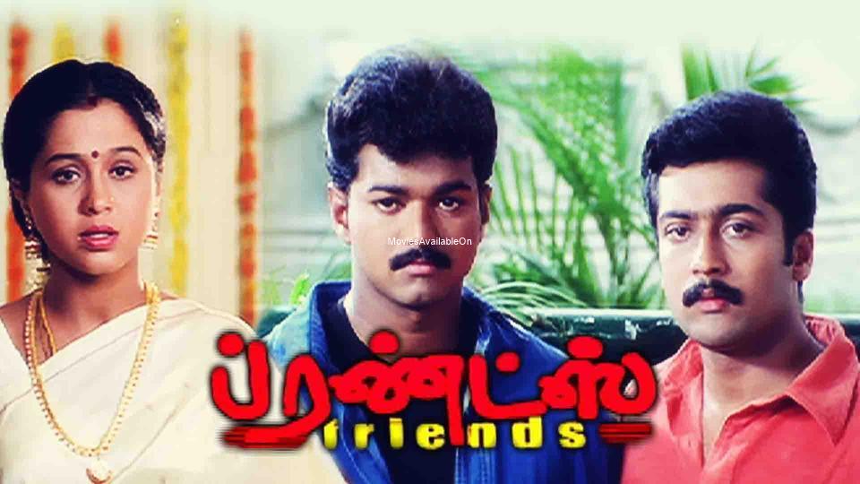 Friends