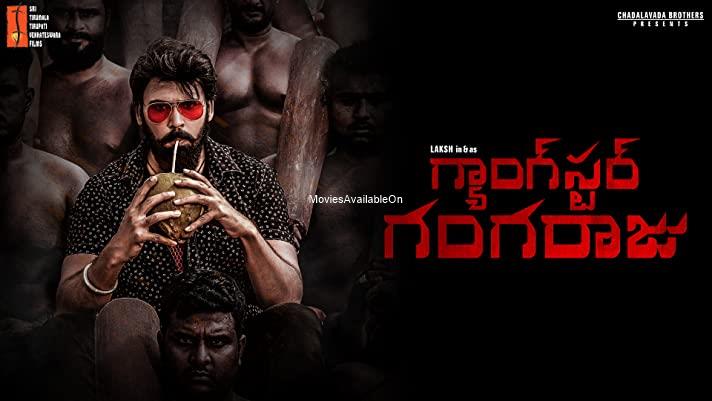 GANGSTER GANGARAJU