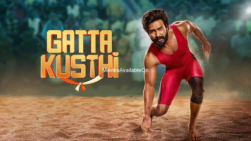 GATTA KUSTHI