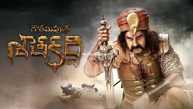 GAUTAMIPUTRA SATAKARNI