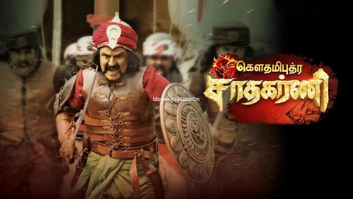 GAUTAMIPUTRA SATAKARNI