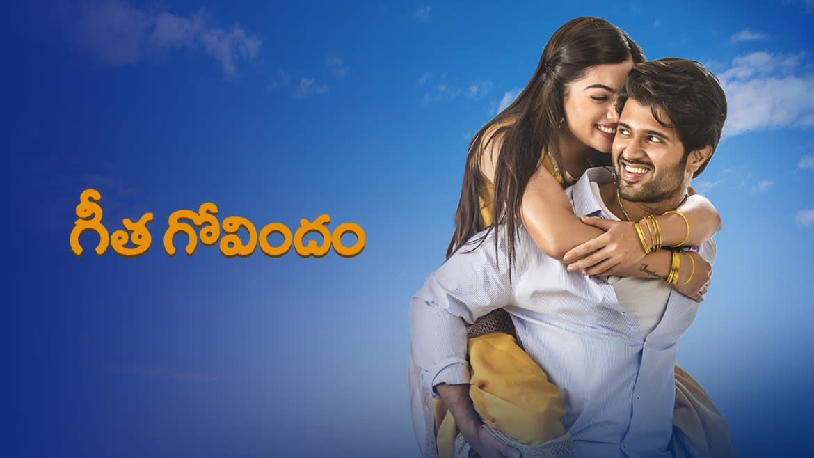 GEETHA GOVINDAM