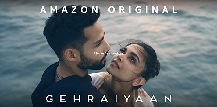 GEHRAIYAAN