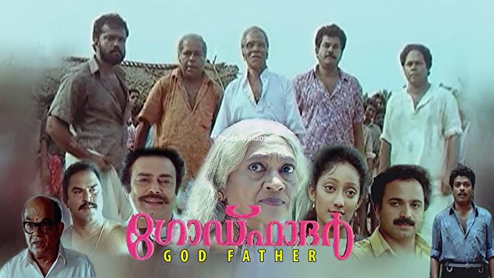 GOD FATHER