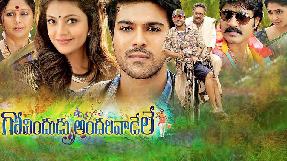 GOVINDUDU ANDARIVADELE