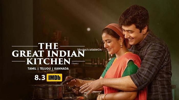 THE GREAT INDIAN KITCHEN