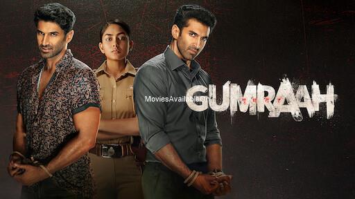 GUMRAAH