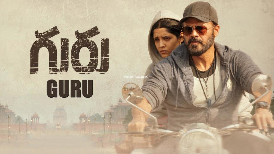 GURU