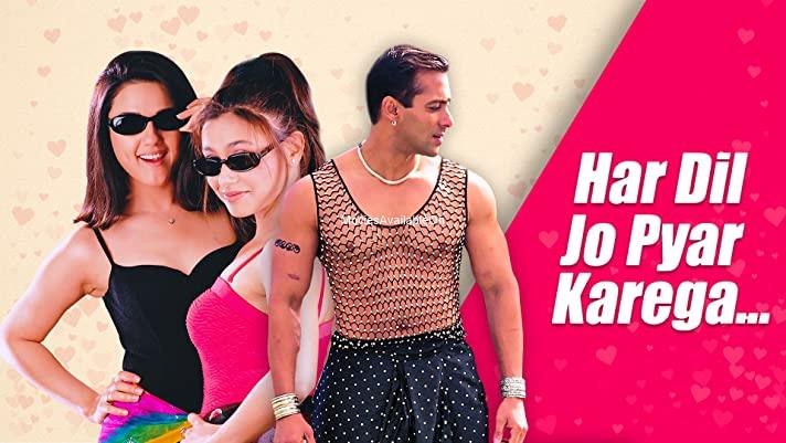 HAR DIL JO PYAR KAREGA