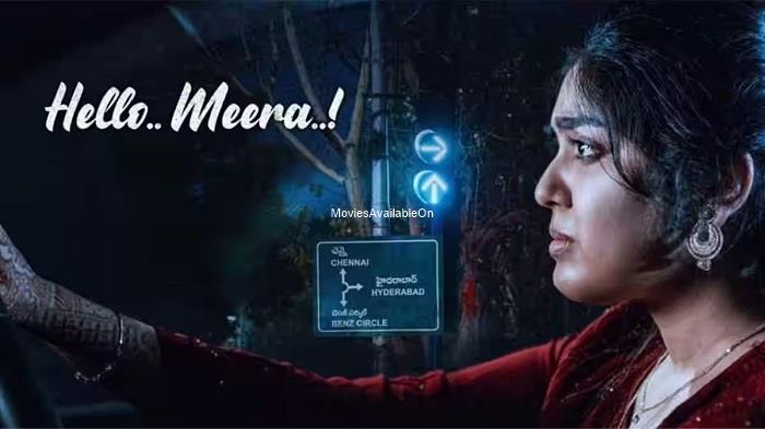 HELLO MEERA