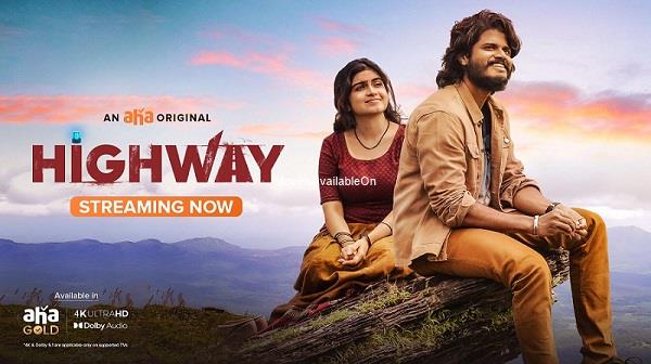 HIGHWAY