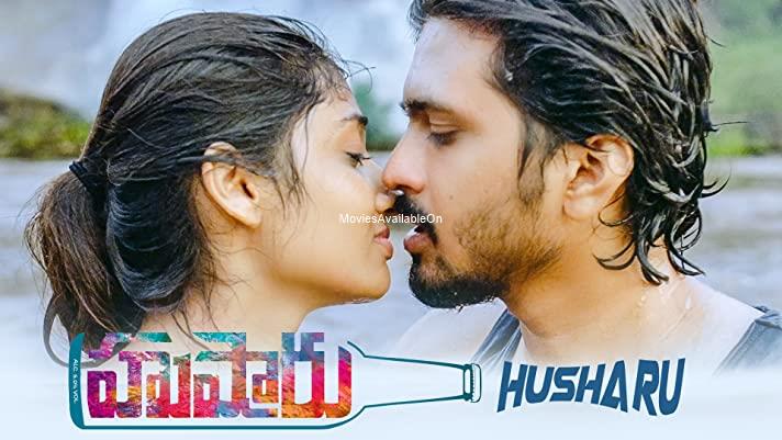 HUSHAARU