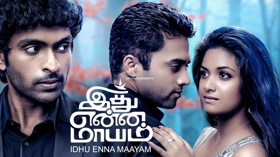 IDU ENNA MAAYAM